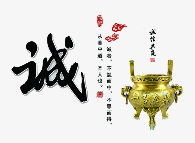 下花园要债公司