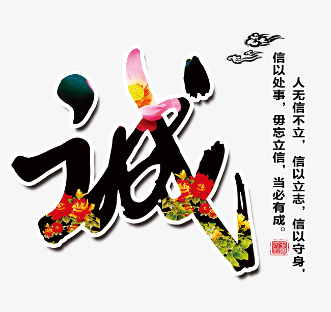下花园要账公司